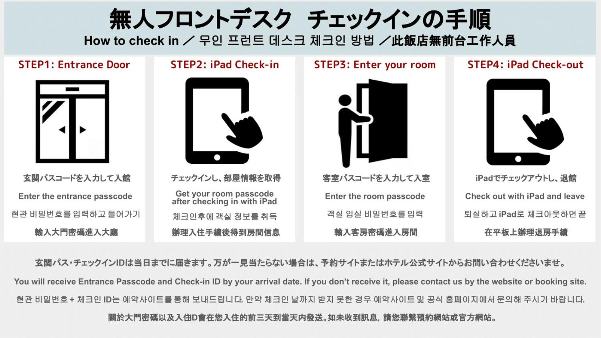 Grand Base Hakata Sumiyoshi Aparthotel Fukuoka  Exteriör bild