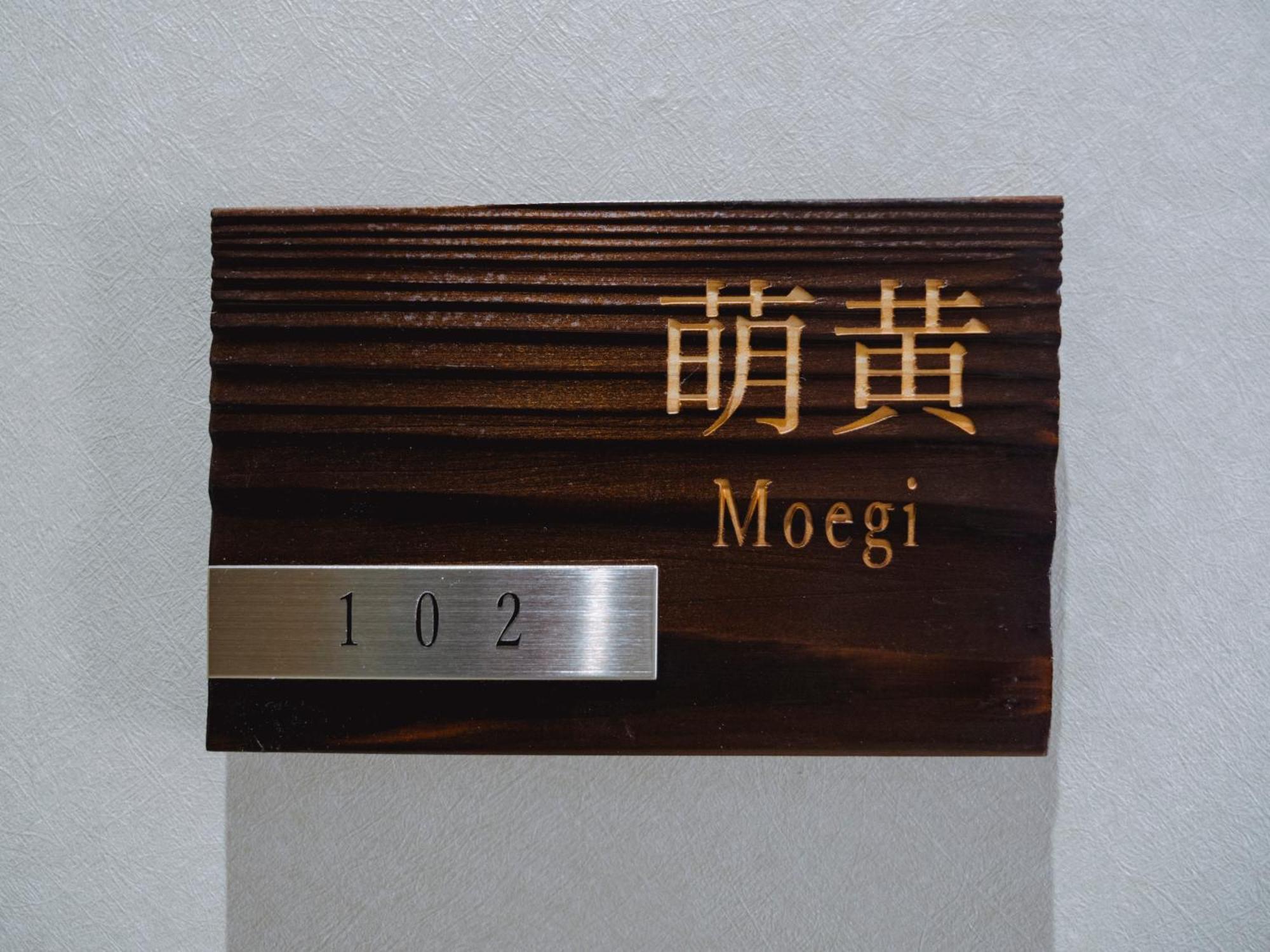 Grand Base Hakata Sumiyoshi Aparthotel Fukuoka  Rum bild